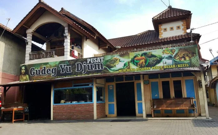 Gudeg Yu Djum