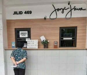 Janji Jiwa Kota Lama