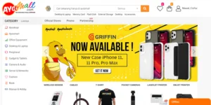 Tampilan Website Ayoomall