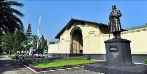 Museum PETA Bogor