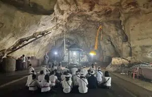 Pura Goa Giri Nata